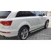 Пороги алюминиевые "Newstar Grey" для Audi Q7